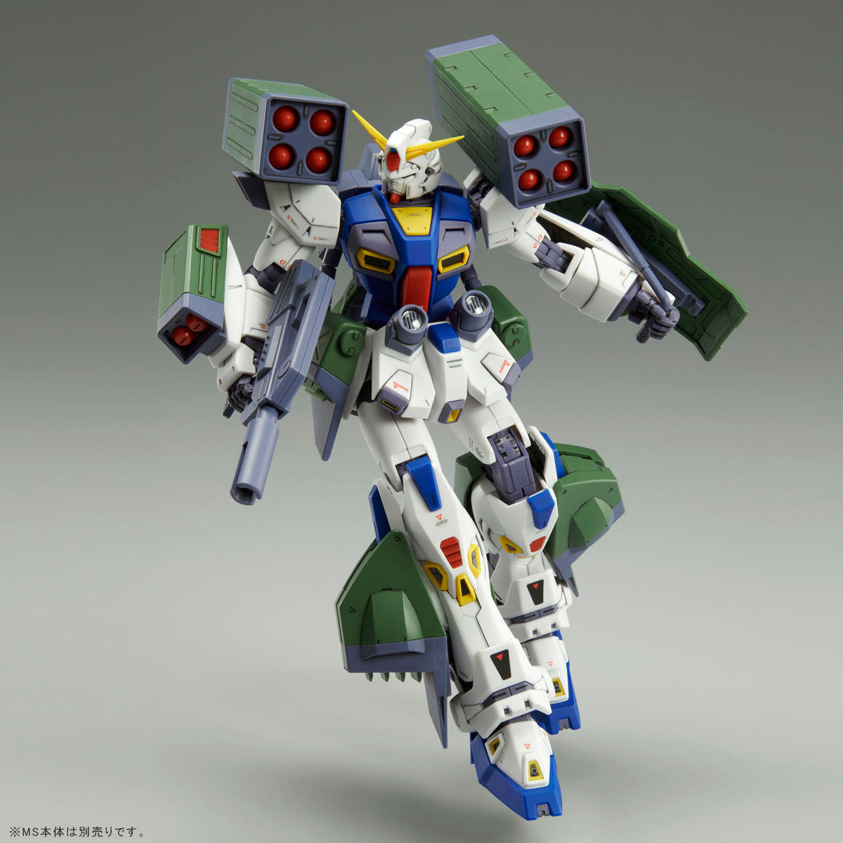 MG 1/100 Mission Pack H Type for Gundam F90 Premium Bandai Gunpla