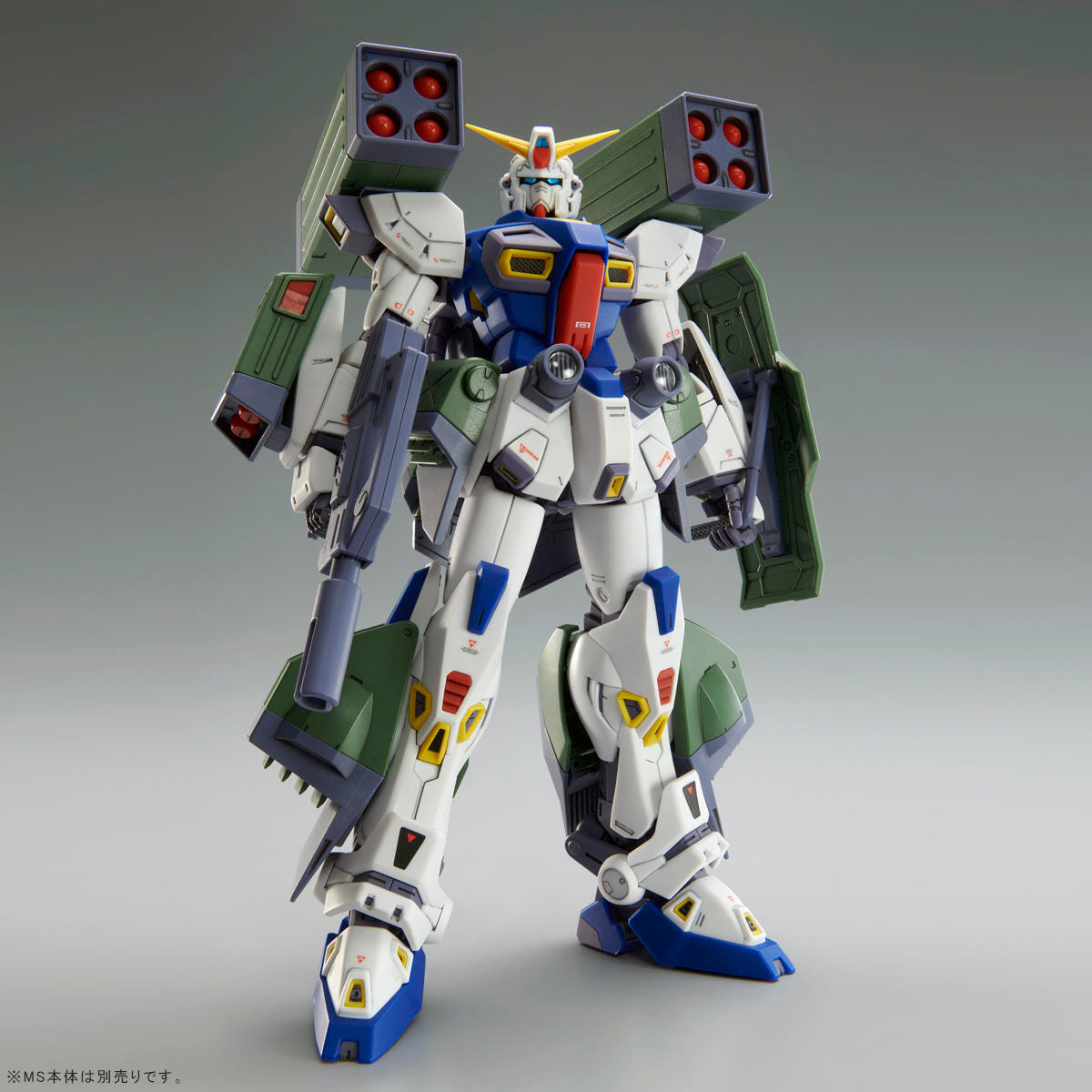 MG 1/100 Mission Pack H Type for Gundam F90 Premium Bandai Gunpla