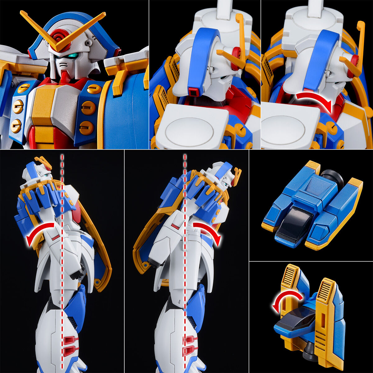 Mobile Budoden G Gundam HG 1/144 Gundam Rose