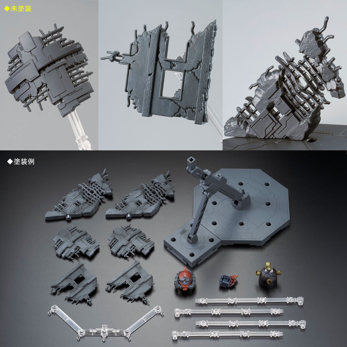 MG 1/100 High Mobility Type Zaku “Psycho Zaku” (GUNDAM THUNDERBOLT version) Last Session Ver.