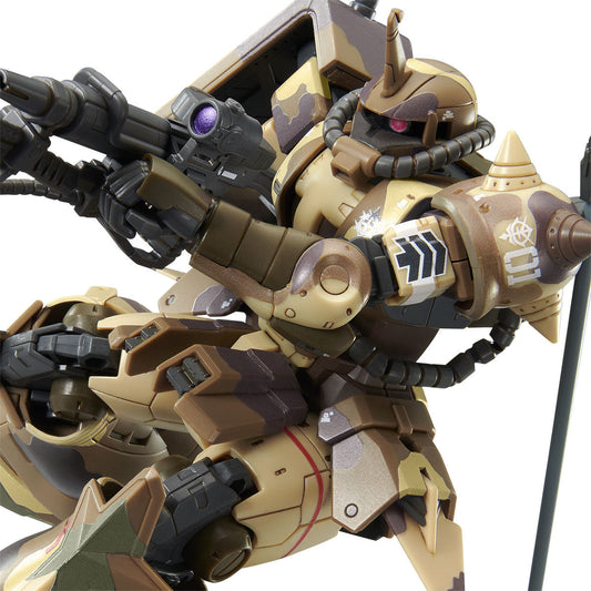 HG 1/144 High Mobility Type Zaku Ground Use (Egba Machine)