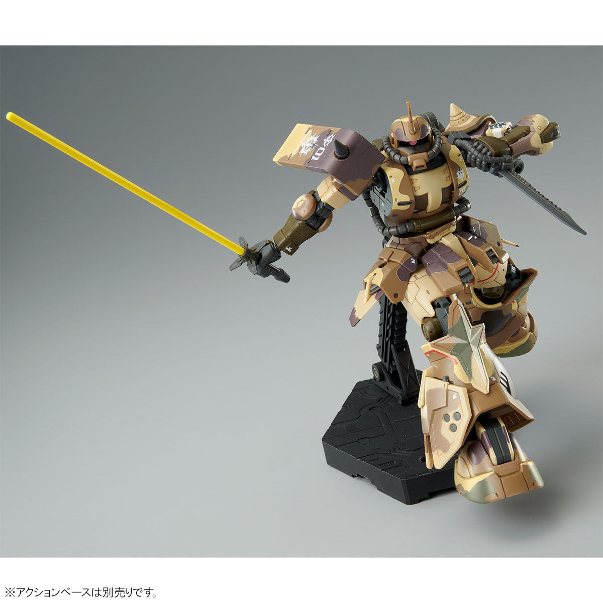 HG 1/144 High Mobility Type Zaku Ground Use (Egba Machine)