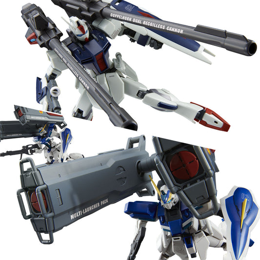 HG 1/144 Windham & Dagger L expansion set