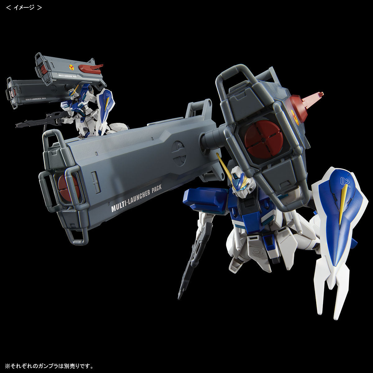 HG 1/144 Windham & Dagger L expansion set