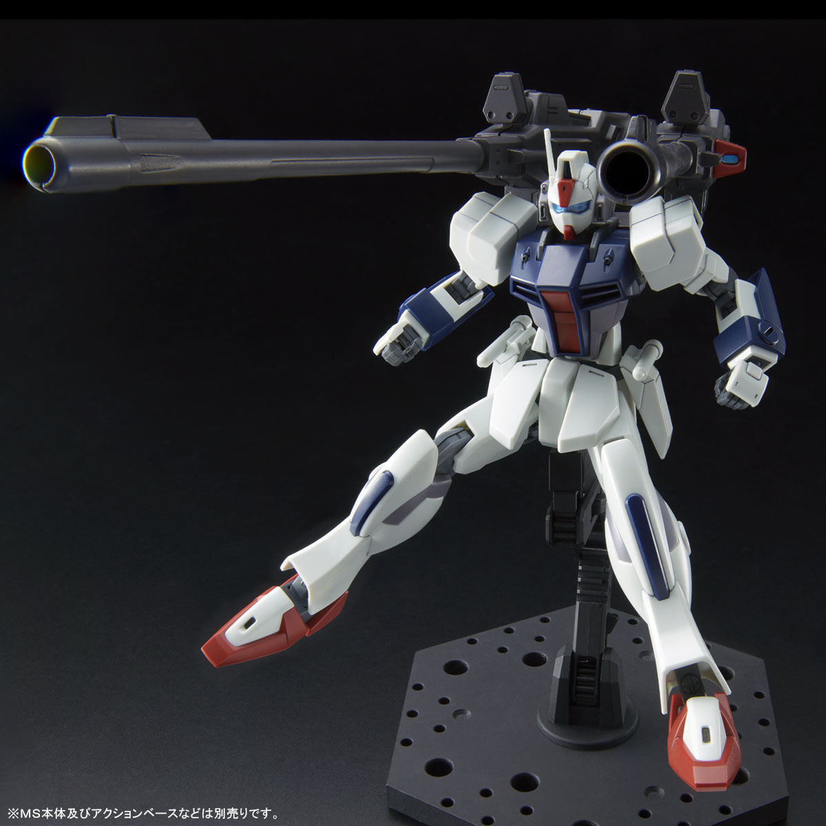 HG 1/144 Windham & Dagger L expansion set