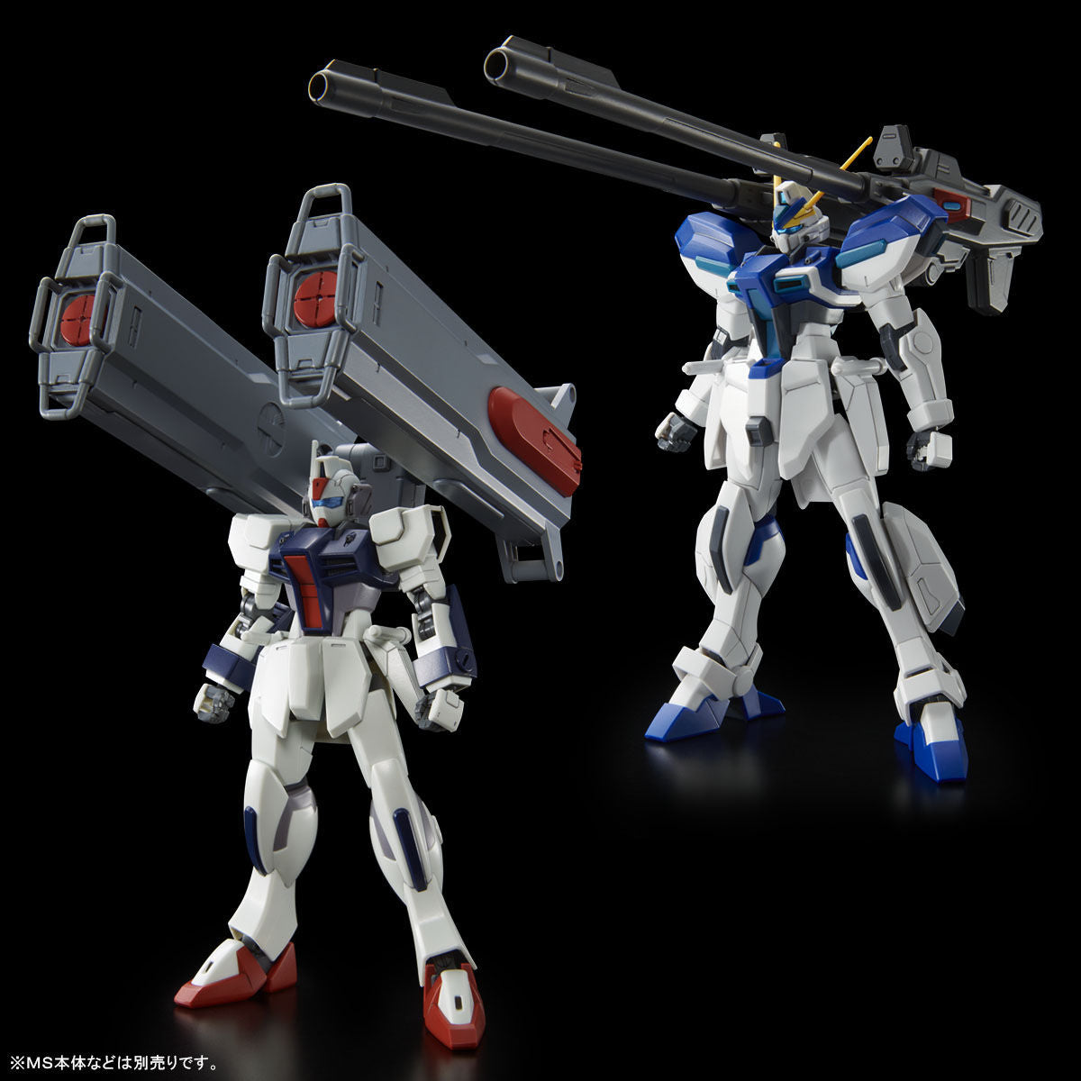 HG 1/144 Windham & Dagger L expansion set