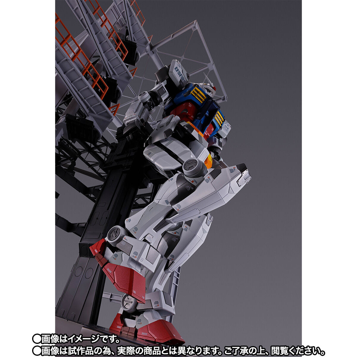 DX Chogokin GUNDAM FACTORY YOKOHAMA RX-78F00 GUNDAM Premium Bandai