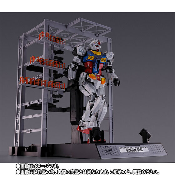 DX Chogokin GUNDAM FACTORY YOKOHAMA RX-78F00 GUNDAM Premium Bandai