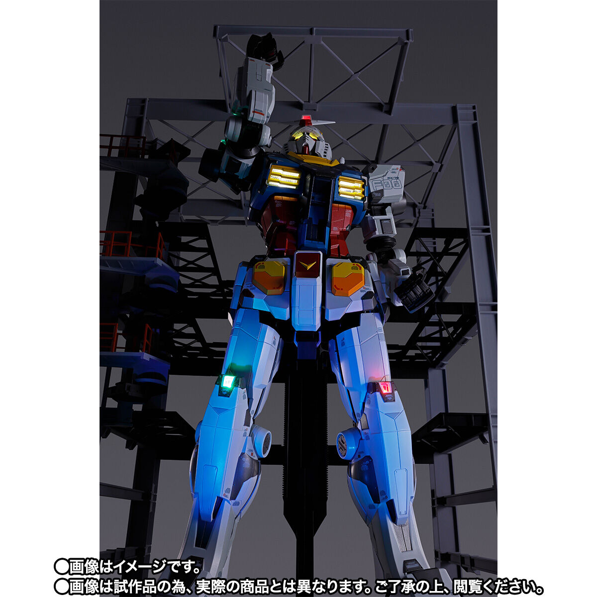 DX Chogokin GUNDAM FACTORY YOKOHAMA RX-78F00 GUNDAM Premium Bandai