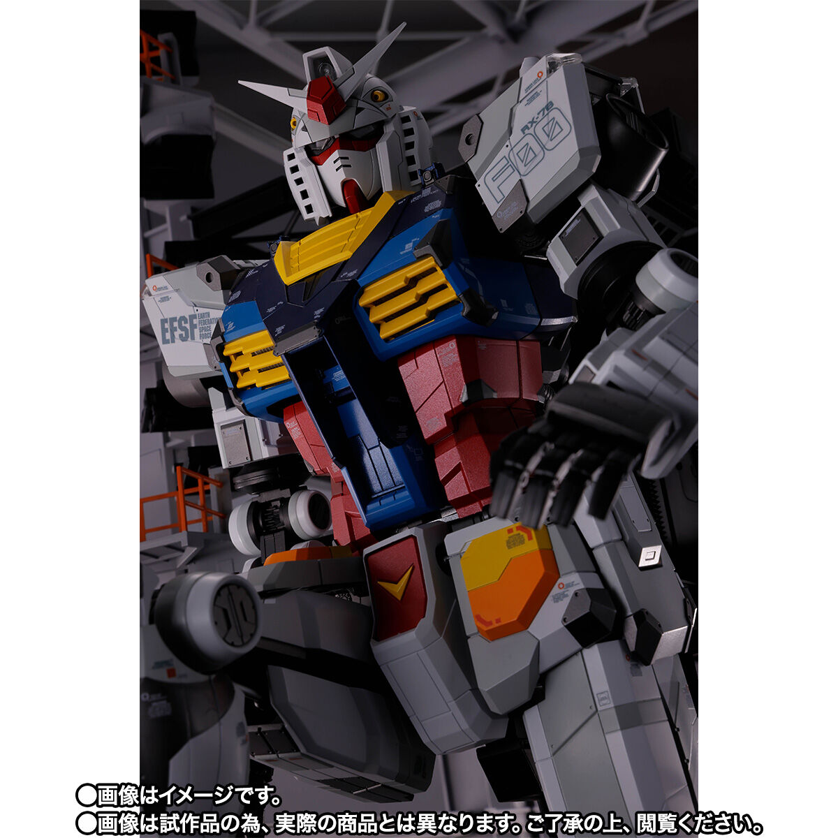 DX Chogokin GUNDAM FACTORY YOKOHAMA RX-78F00 GUNDAM Premium Bandai