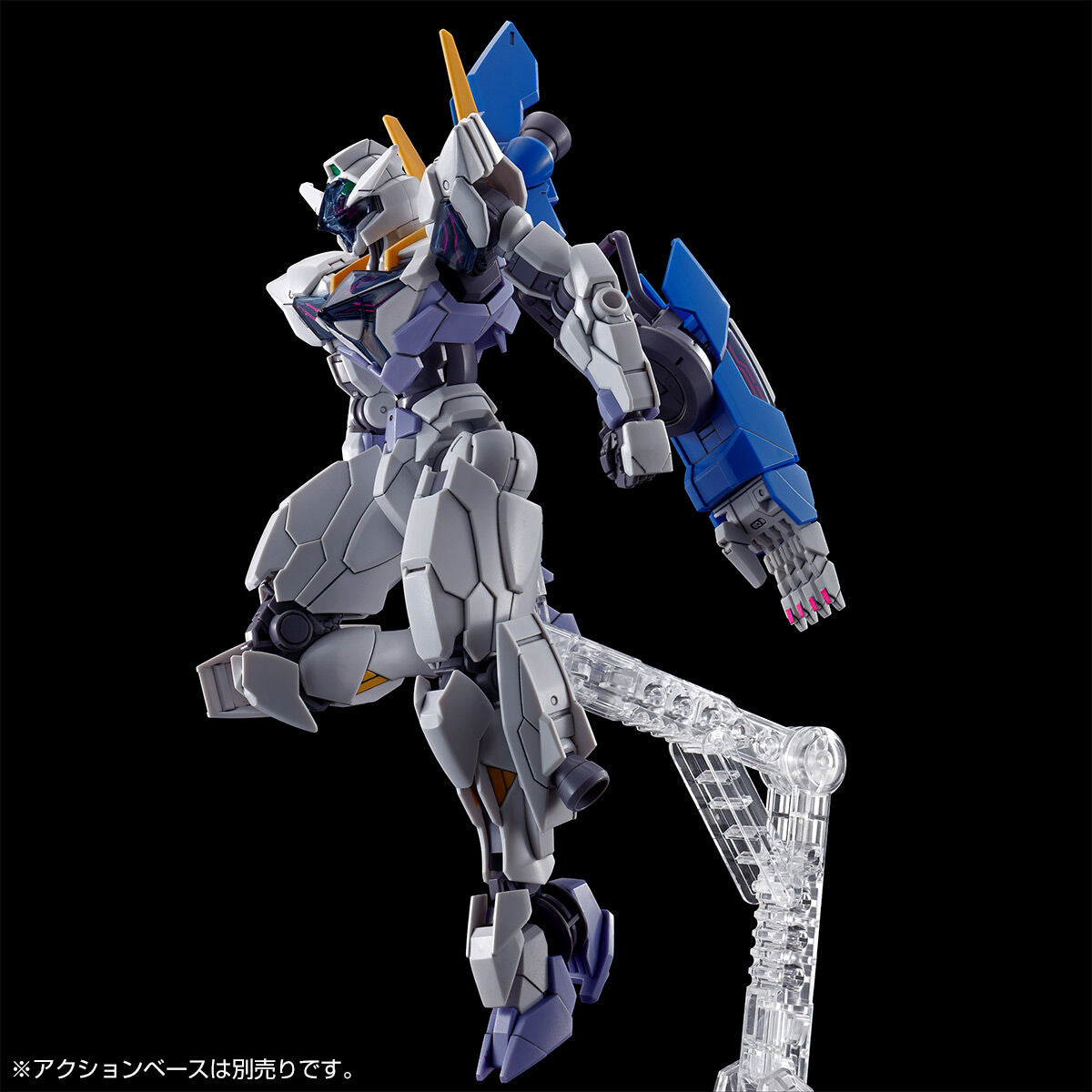 Witch of Mercury HG 1/144 Gundam Lfrith Jiu Gunpla