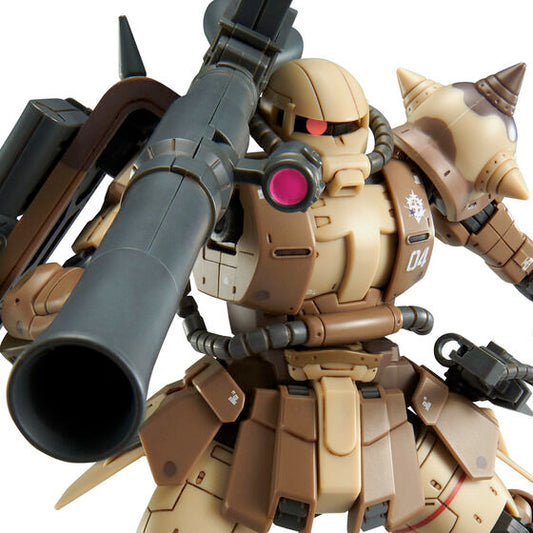 HG 1/144 High Mobility Type Zaku Ground Use (Selma Machine)