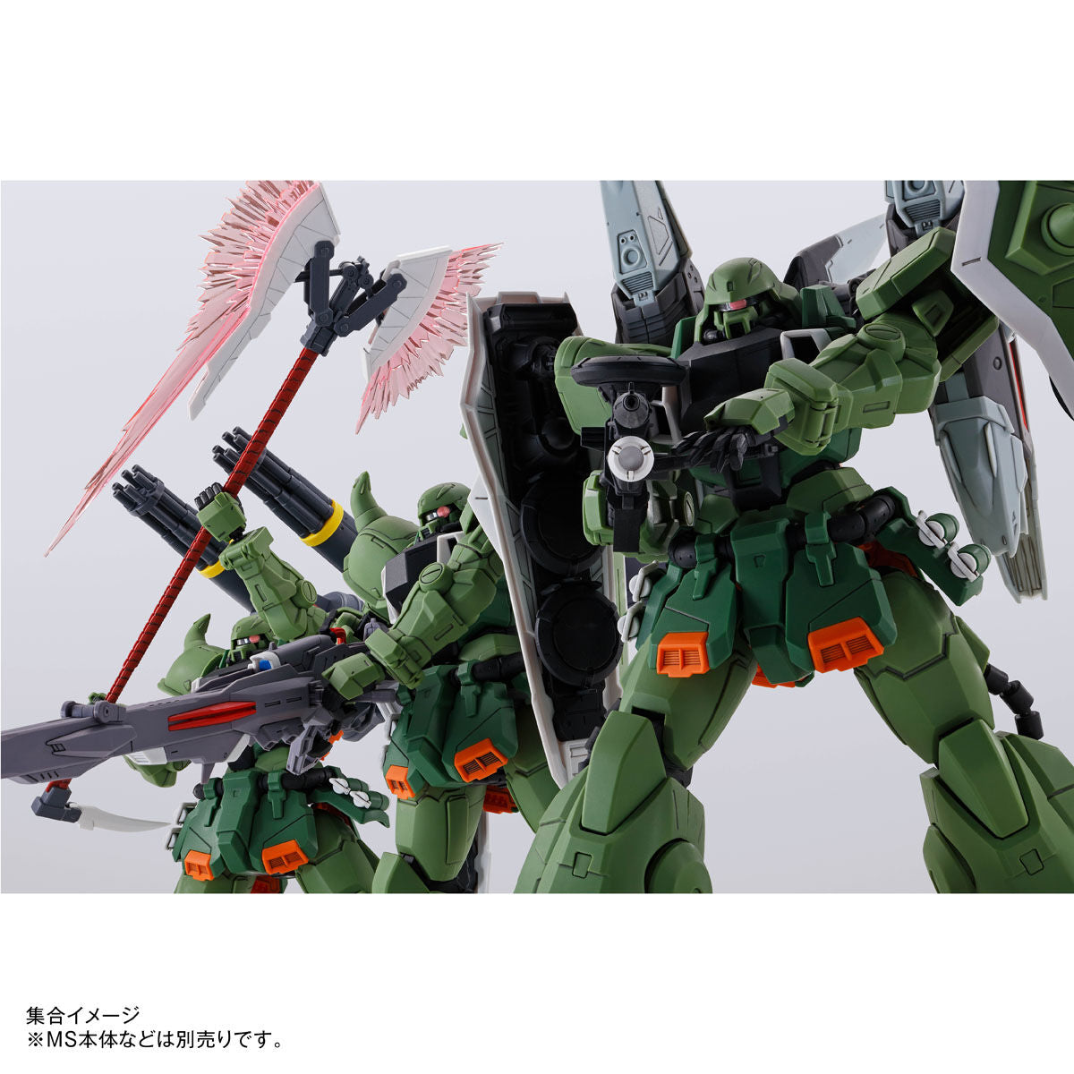 MG 1/100 Gunner Wizard/Slash Wizard/Blaze Wizard Set Premium Bandai