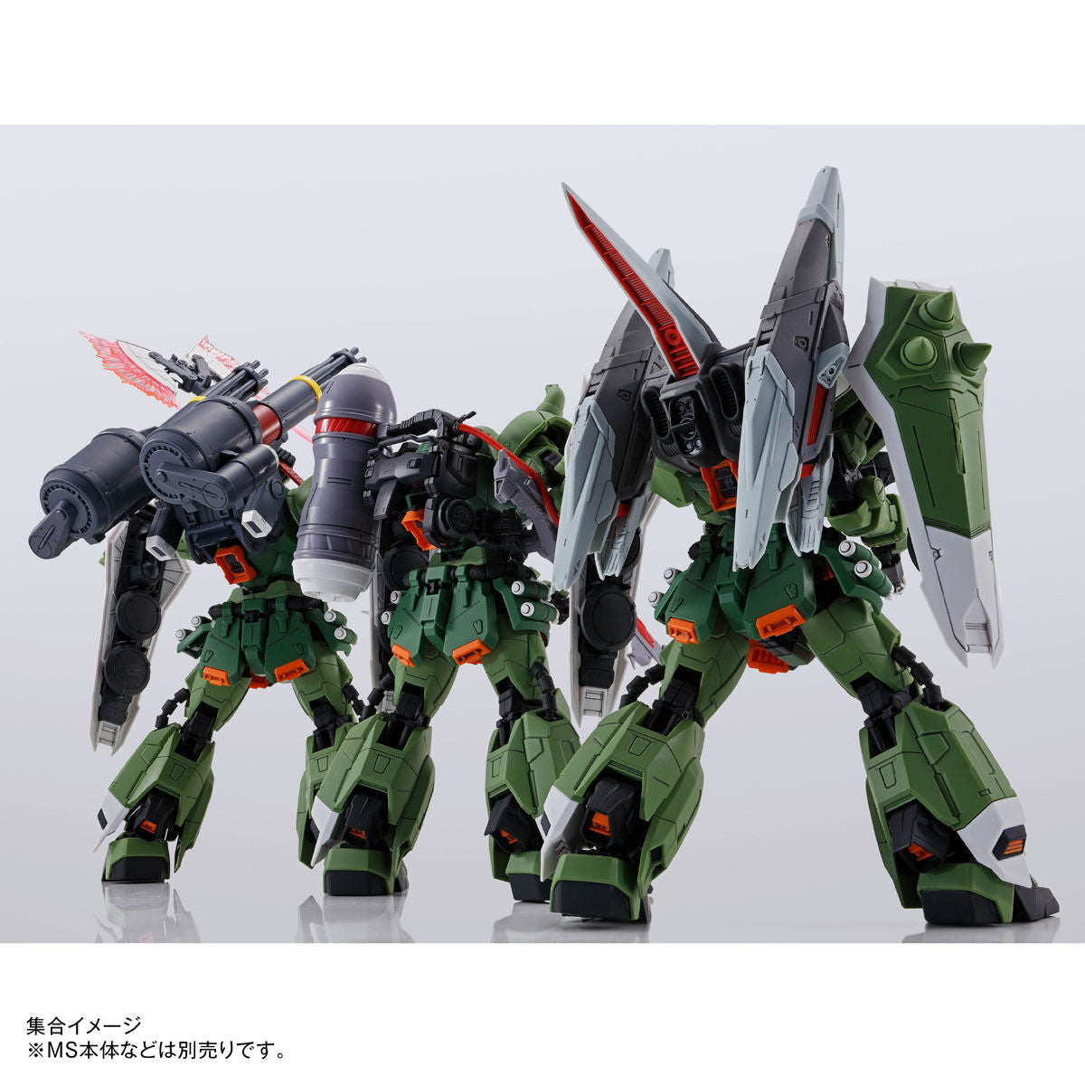 MG 1/100 Gunner Wizard/Slash Wizard/Blaze Wizard Set Premium Bandai