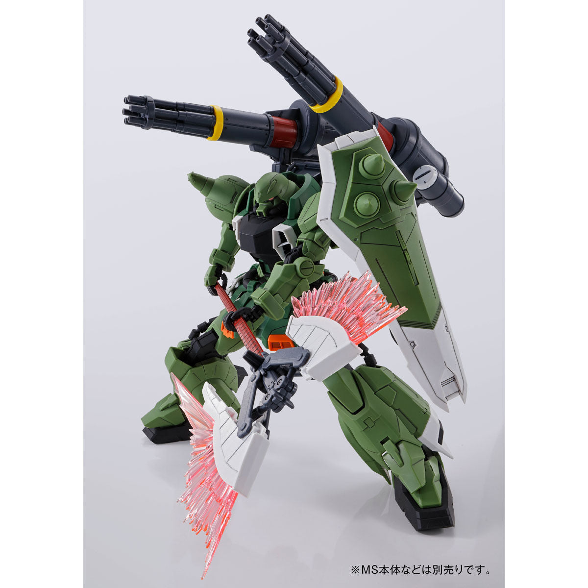 MG 1/100 Gunner Wizard/Slash Wizard/Blaze Wizard Set Premium Bandai