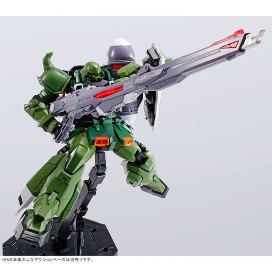 MG 1/100 Gunner Wizard/Slash Wizard/Blaze Wizard Set Premium Bandai