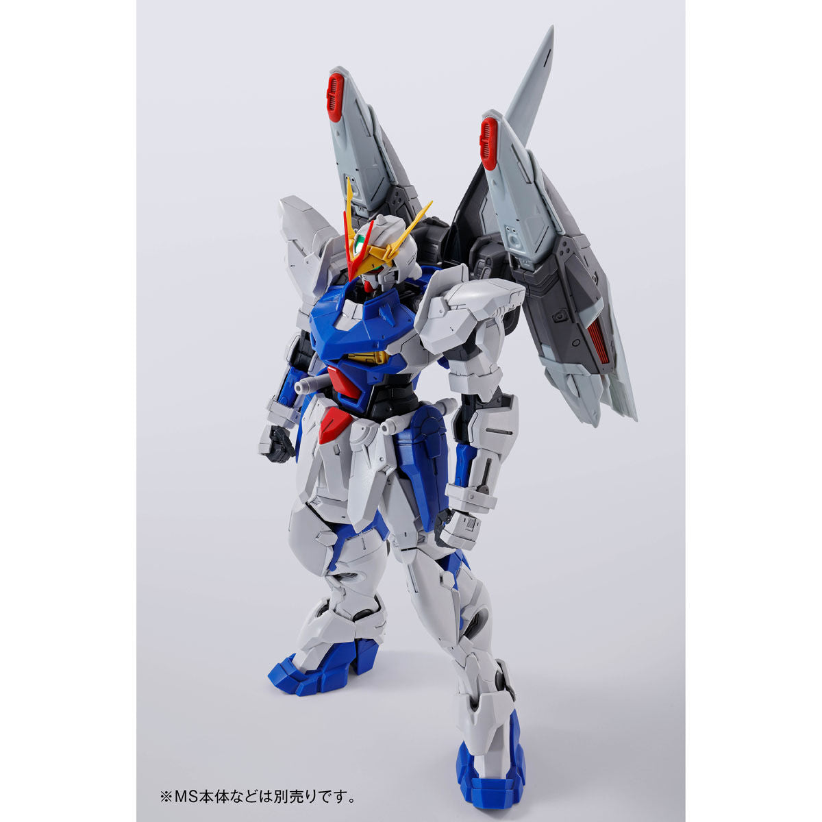 MG 1/100 Gunner Wizard/Slash Wizard/Blaze Wizard Set Premium Bandai