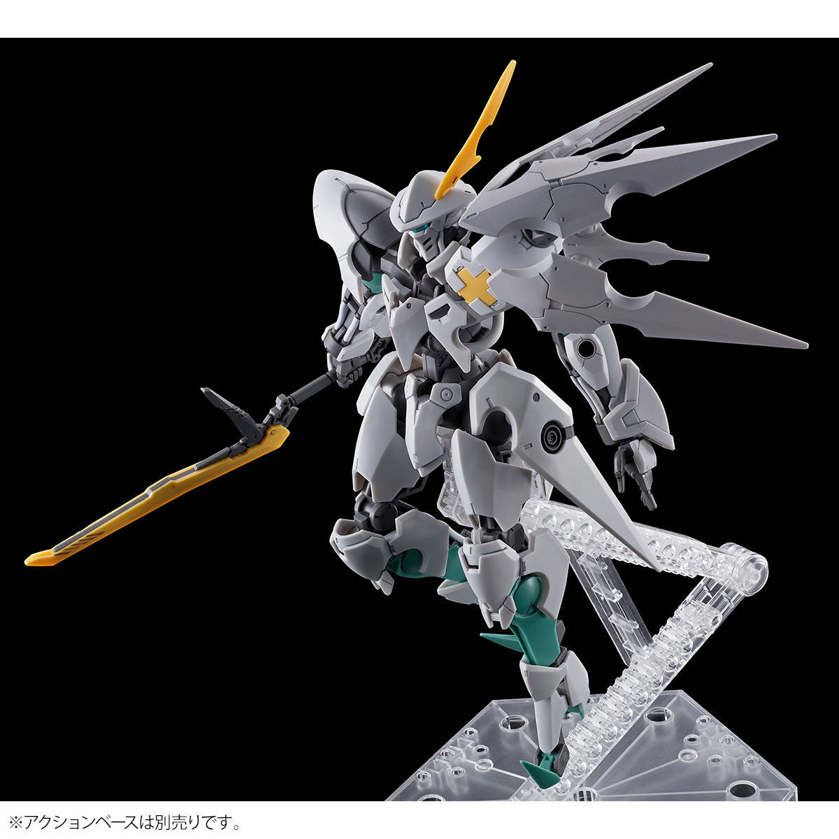 Iron-Blooded Orphans HG 1/144 Ortlinde