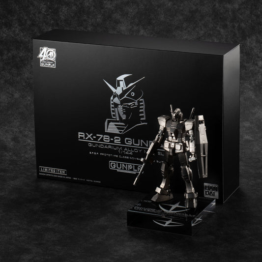 Gundarium Alloy Model 1/144 RX-78-2 Gundam - Gunpla by Bandai Spirits