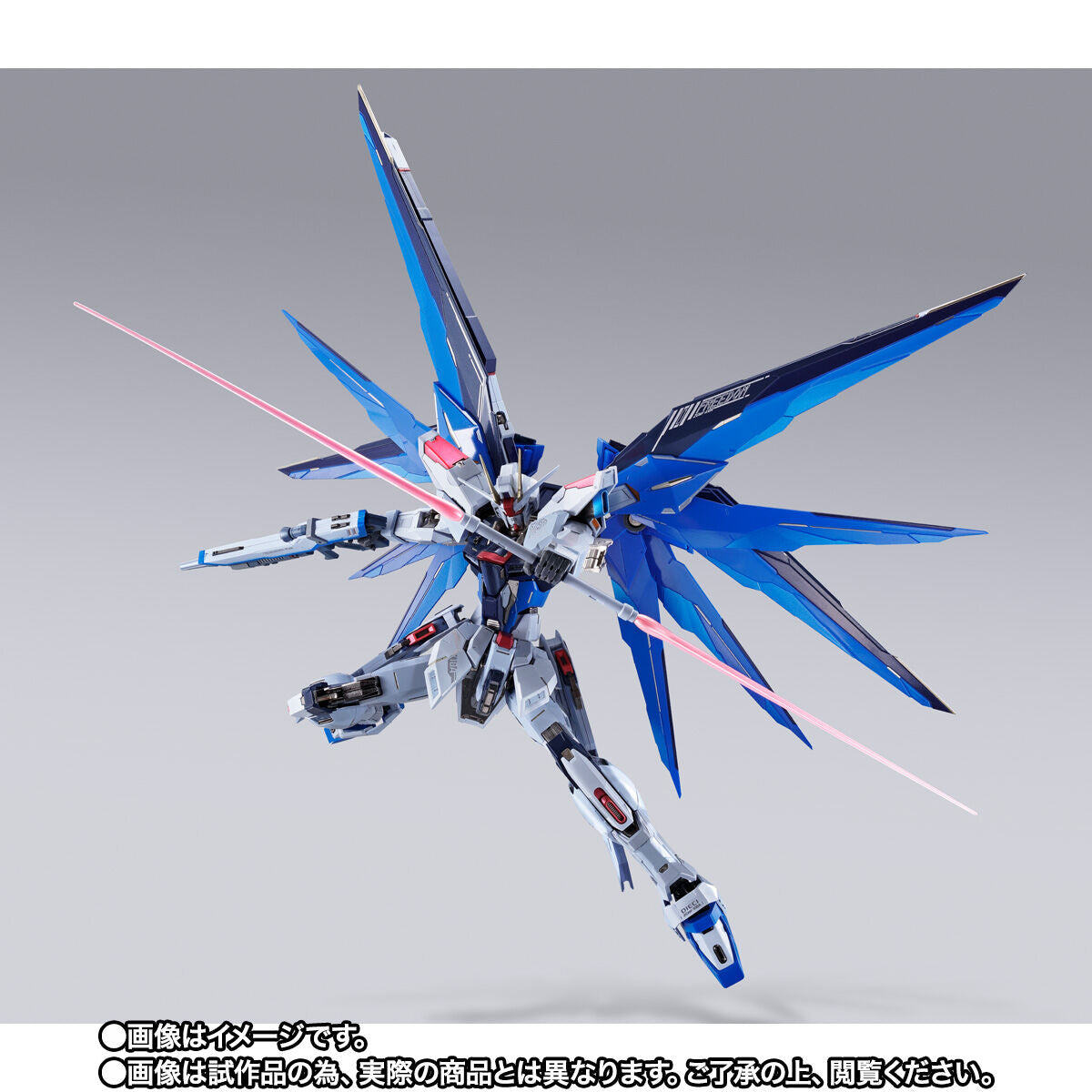 METAL BUILD Freedom Gundam CONCEPT 2 SNOW SPARKLE Ver. Premium Bandai