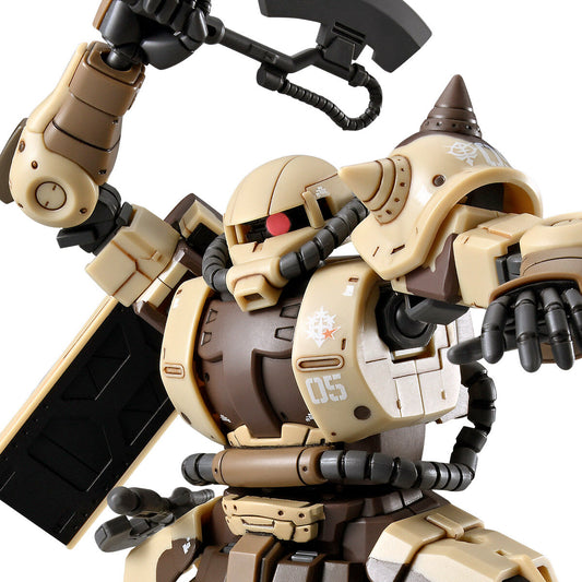 HG 1/144 High Mobility Type Zaku Ground Use (Danan Machine) Premium Bandai