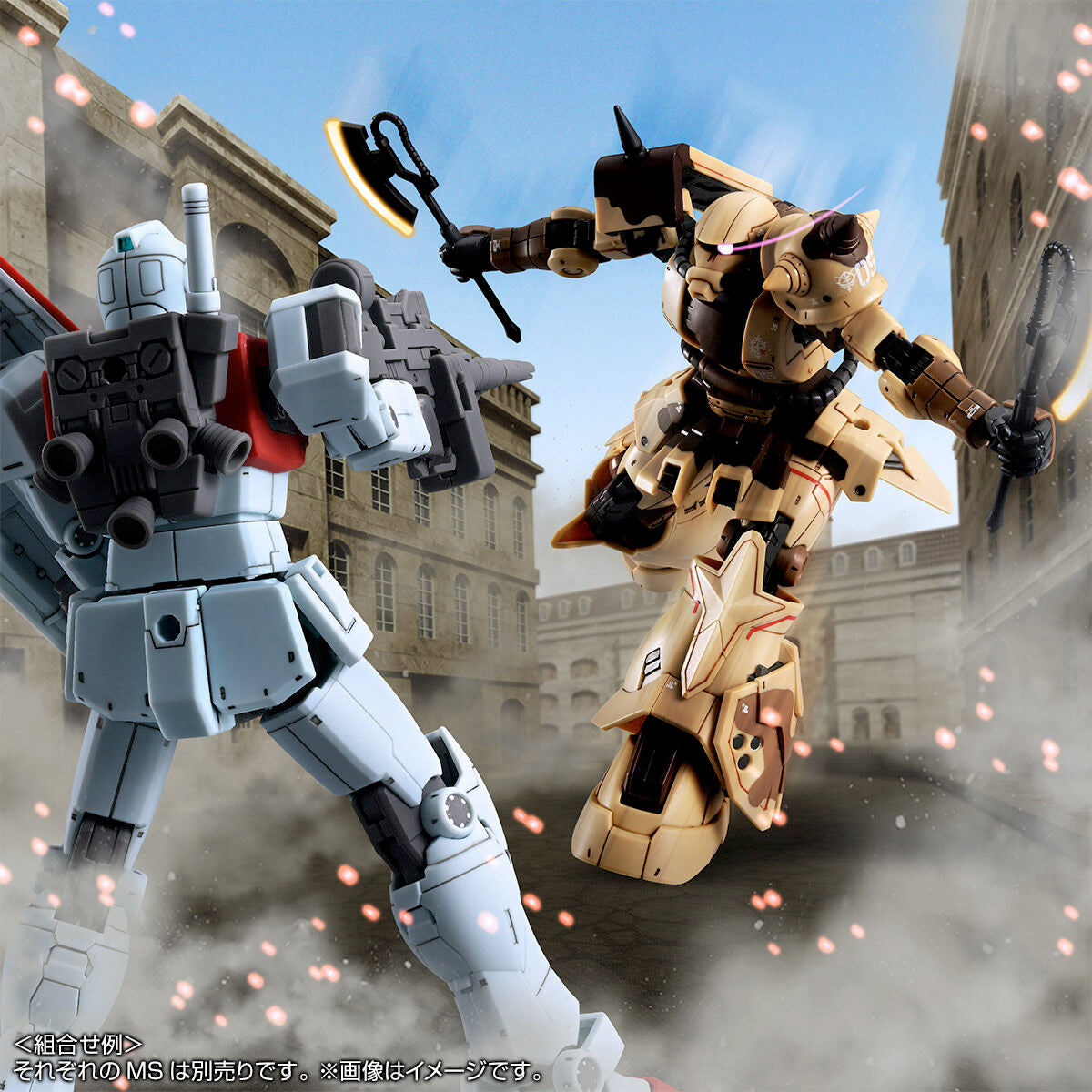 HG 1/144 High Mobility Type Zaku Ground Use (Danan Machine) Premium Bandai