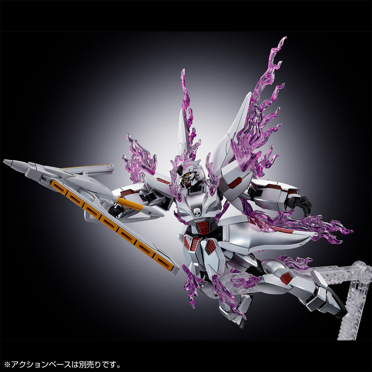 HG 1/144 Ghost Gundam Mobile Suit Crossbone Gundam Ghost