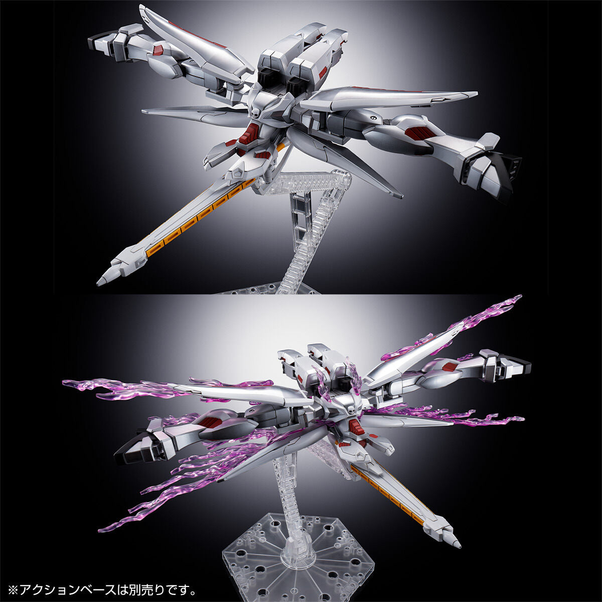 HG 1/144 Ghost Gundam Mobile Suit Crossbone Gundam Ghost