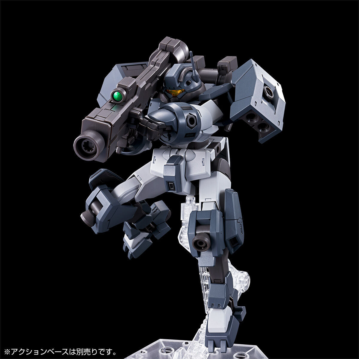 Witch of Mercury HG 1/144 Demi Garrison Premium Bandai