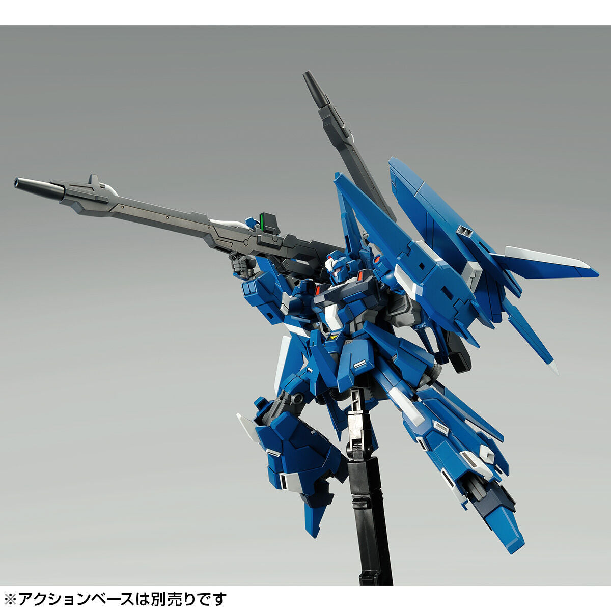 HG 1/144 Rezel (Defensor b unit) Premium Bandai