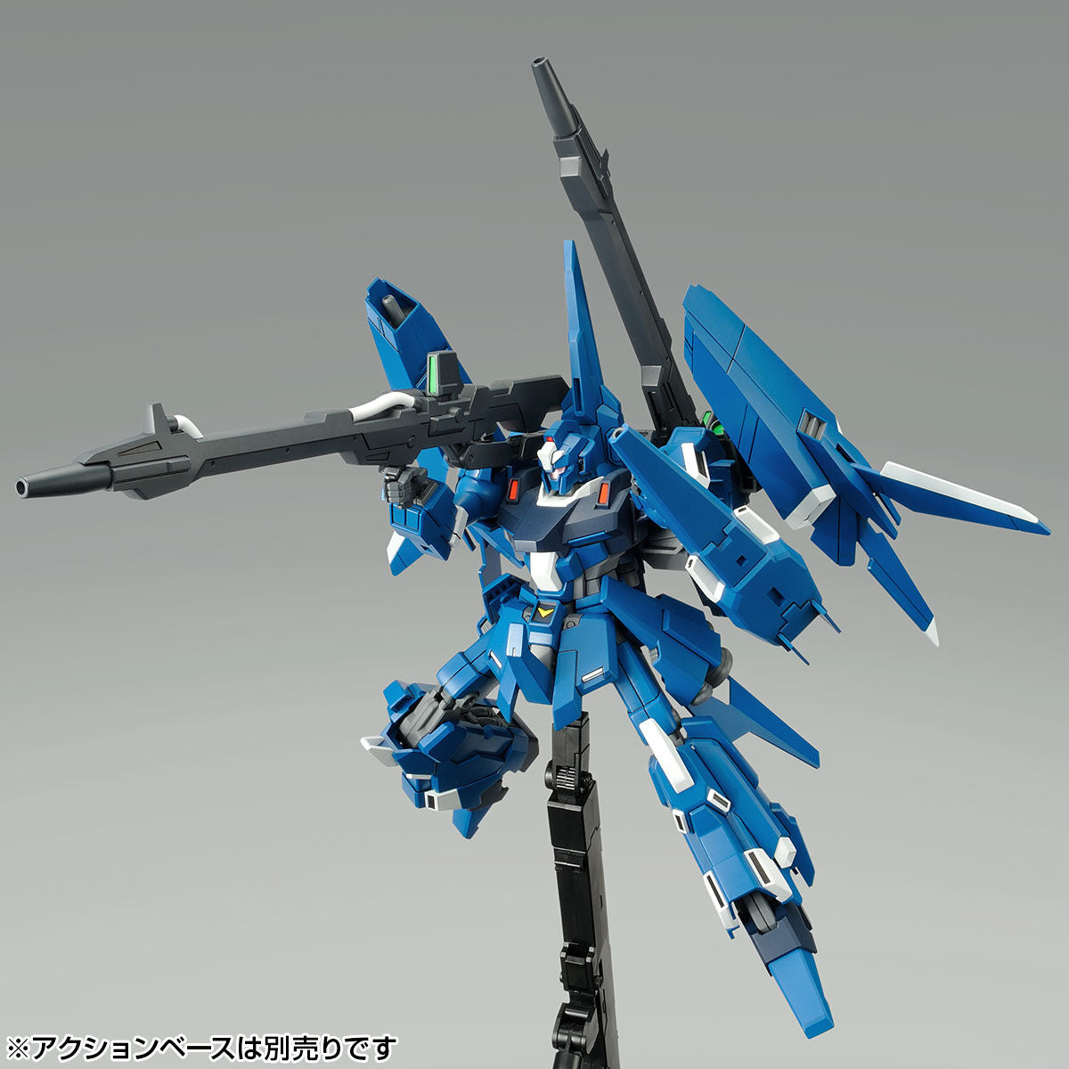 HG 1/144 Rezel (Defensor b unit) Premium Bandai