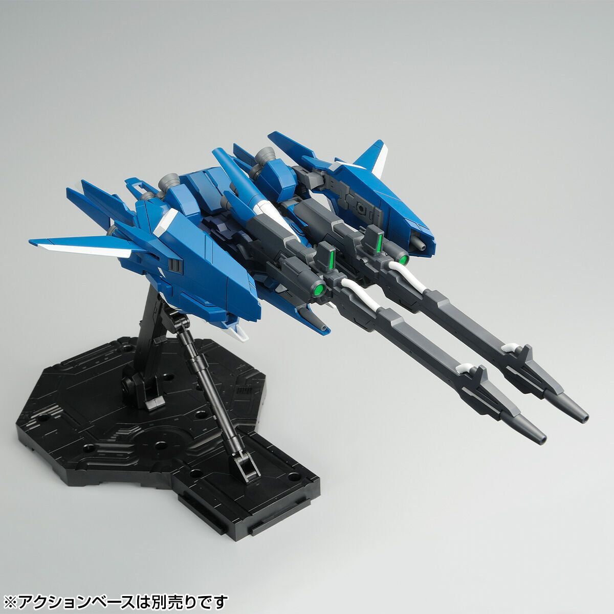 HG 1/144 Rezel (Defensor b unit) Premium Bandai