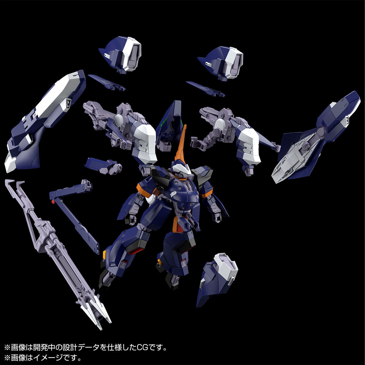 HG 1/144 Aqua Hambravi II Titans specification (A.O.Z RE-BOOT version)