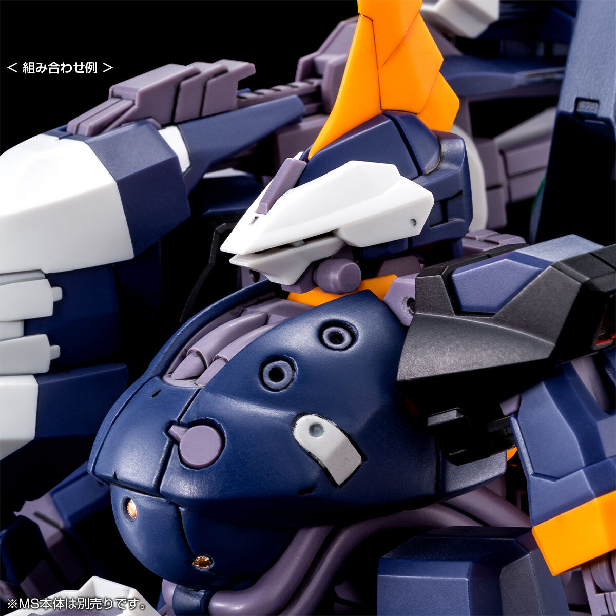 HG 1/144 Aqua Hambravi II Titans specification (A.O.Z RE-BOOT version)