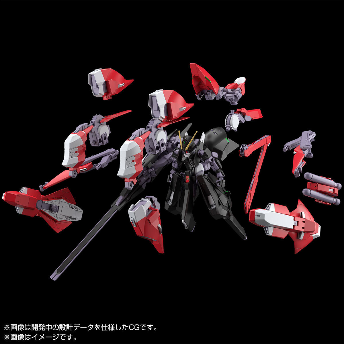 HG 1/144 Aqua Hambrabi II (A.O.Z RE-BOOT version)