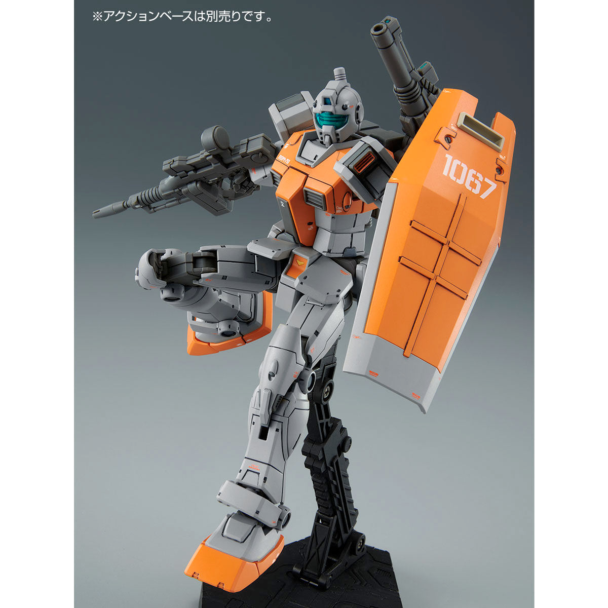 HG 1/144 Gm (Moroccan front specification)