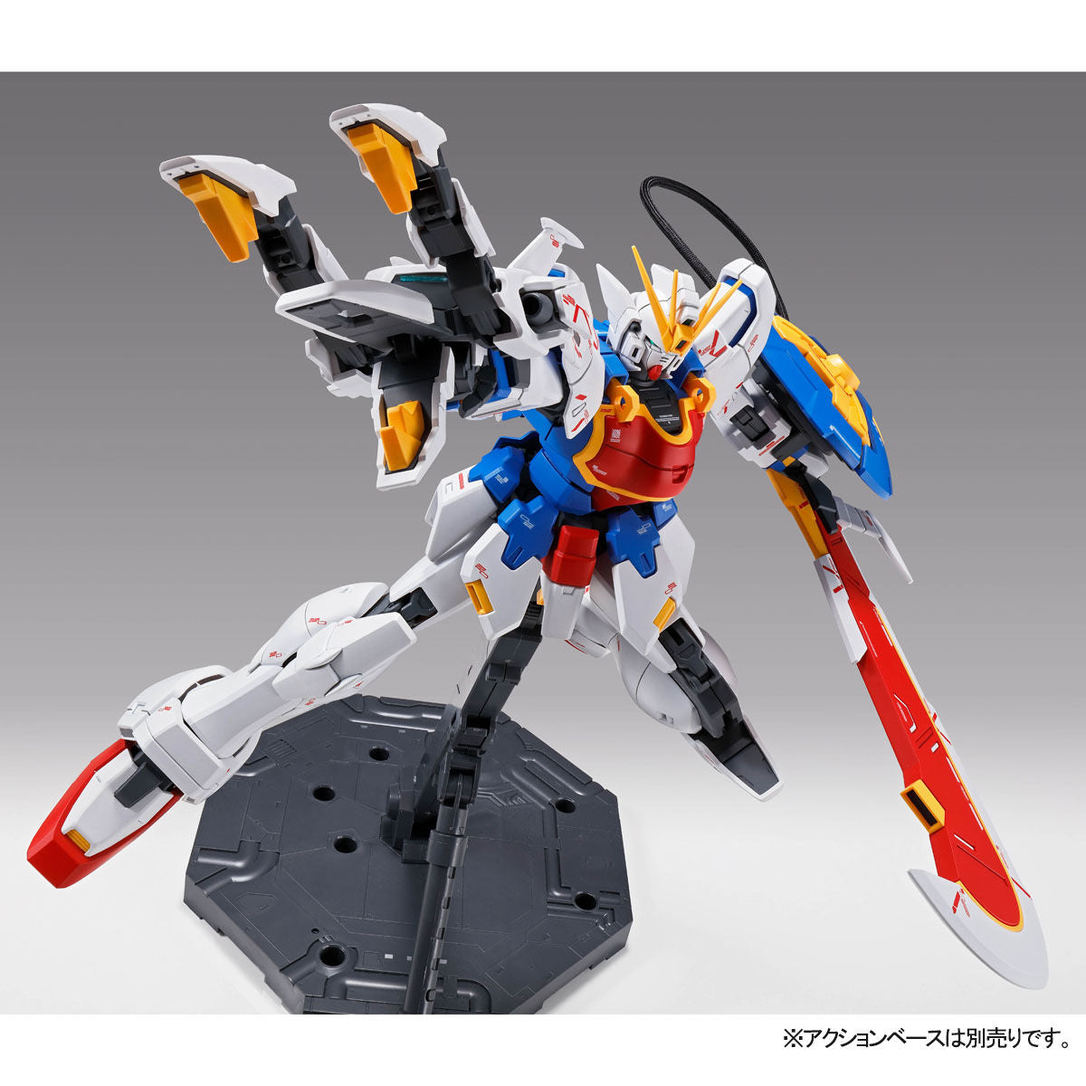 MG Shenlong Gundam EW (equipped with Tauer) 1/100