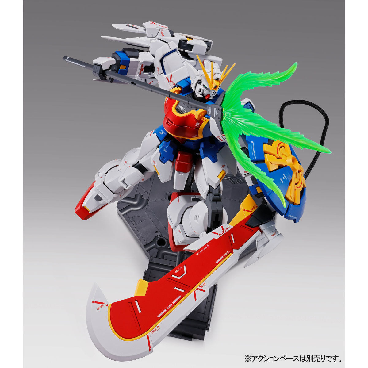 MG Shenlong Gundam EW (equipped with Tauer) 1/100