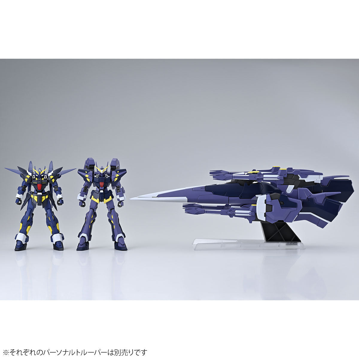 Super Robot War HG AM Gunner