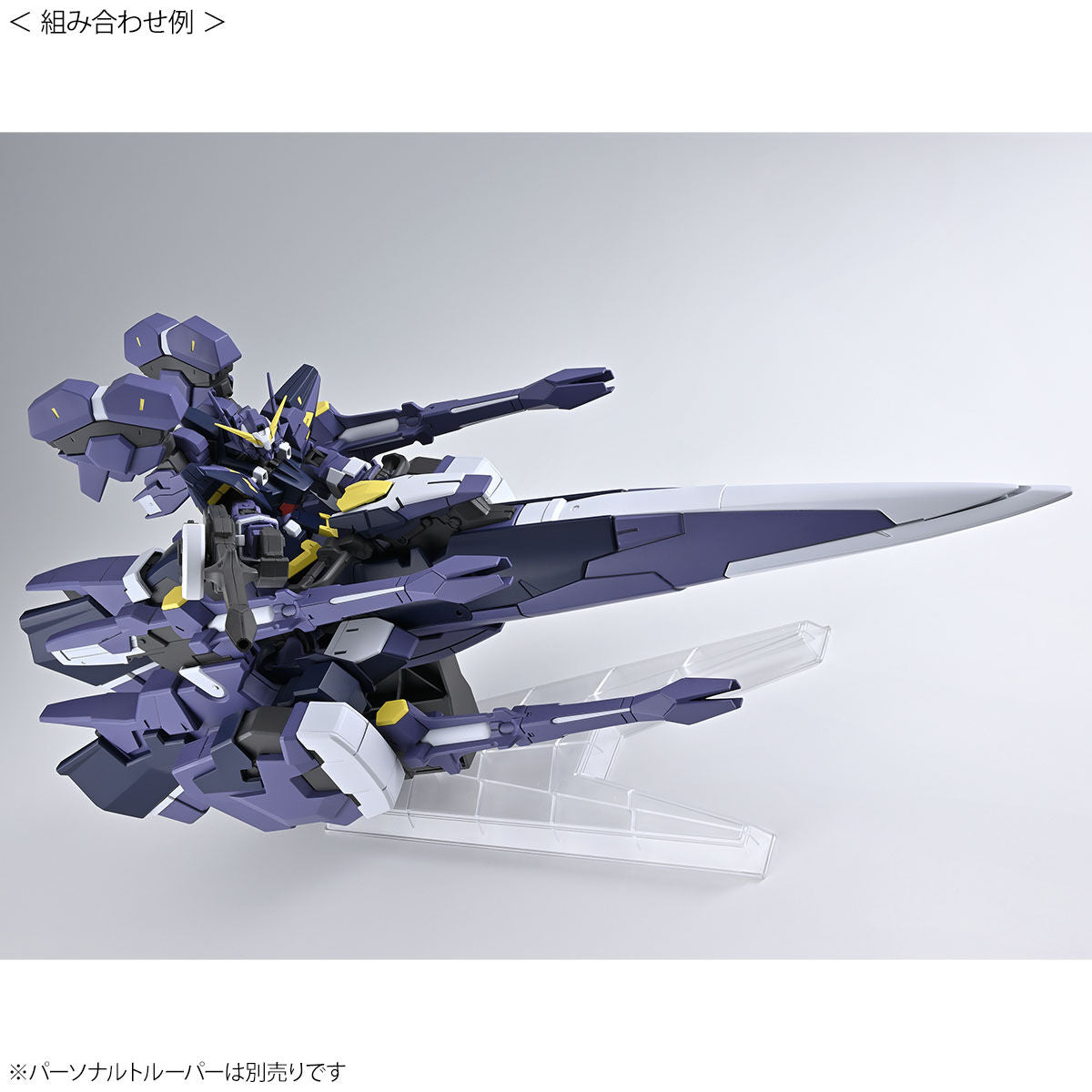 Super Robot War HG AM Gunner