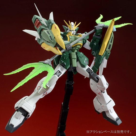 MG 1/100 Altron Gundam EW