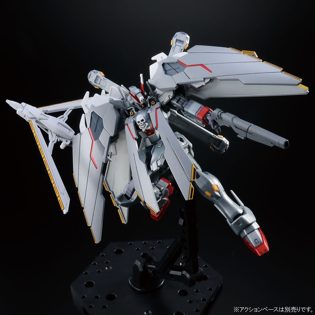 Premium Bandai Limited HG 1/144 Crossbone Gundam X-0 Full Cross Premium Bandai