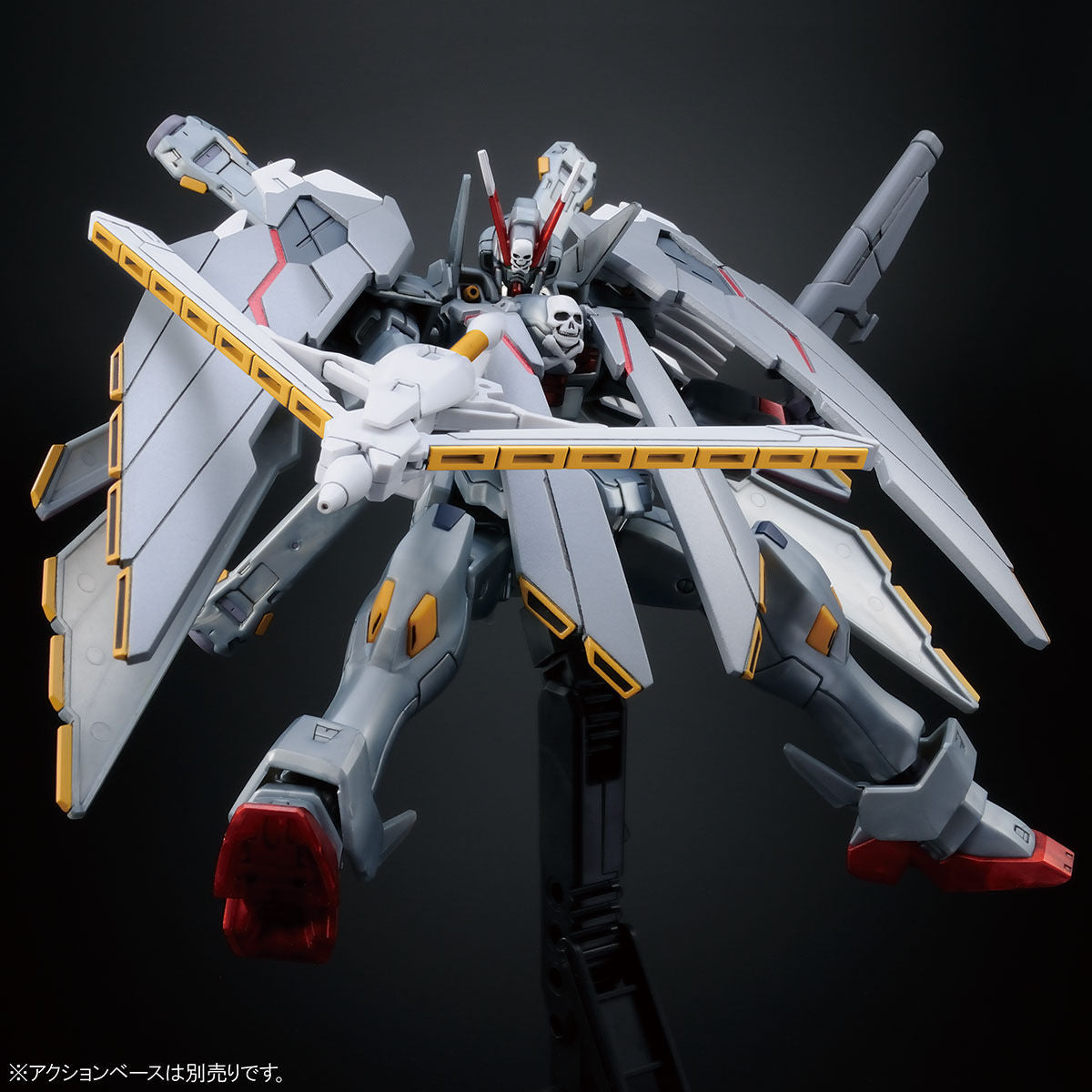 Premium Bandai Limited HG 1/144 Crossbone Gundam X-0 Full Cross Premium Bandai