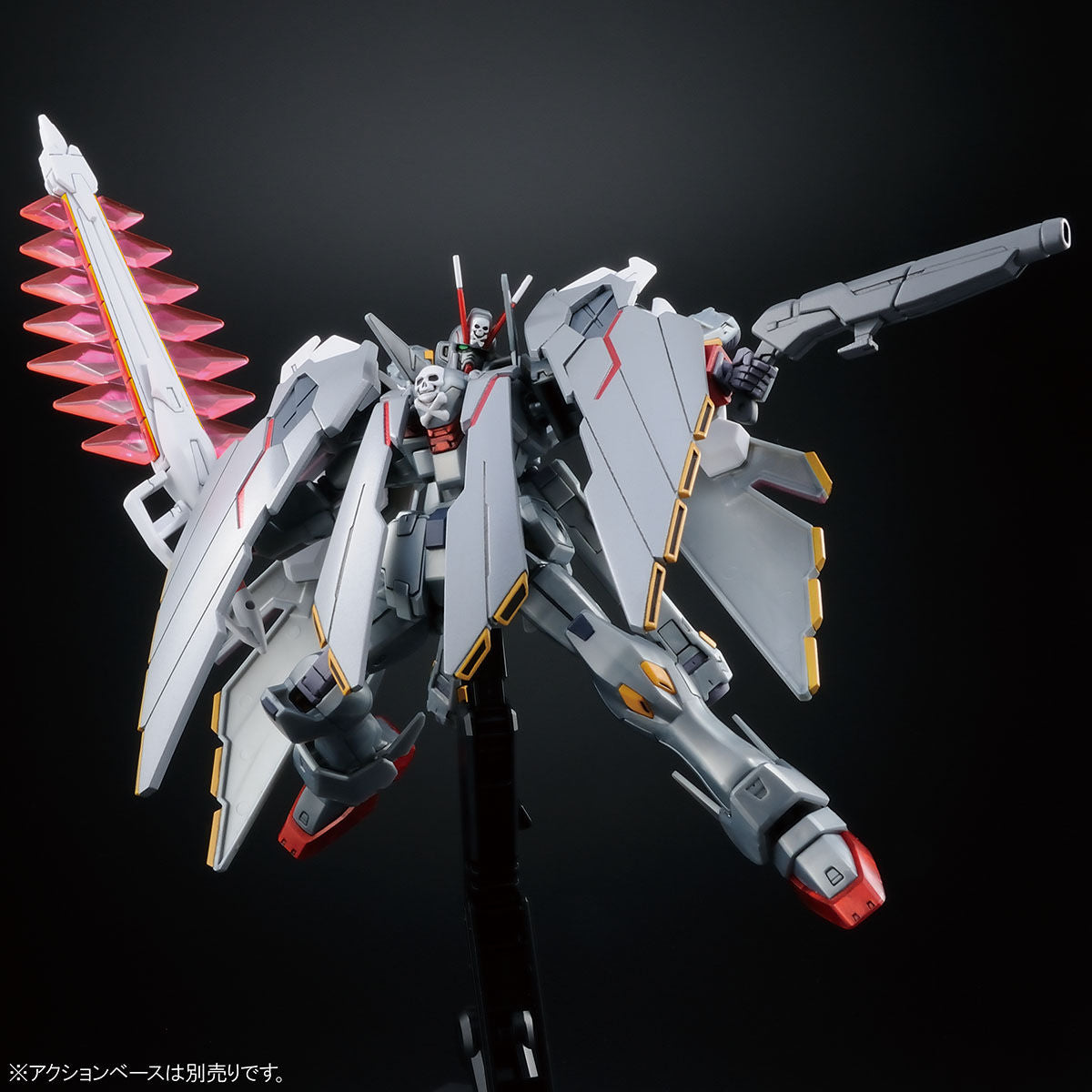 Premium Bandai Limited HG 1/144 Crossbone Gundam X-0 Full Cross Premium Bandai