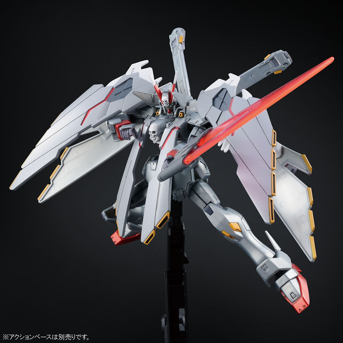 Premium Bandai Limited HG 1/144 Crossbone Gundam X-0 Full Cross Premium Bandai