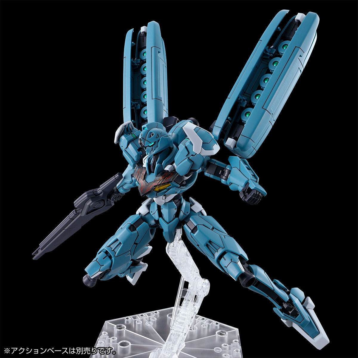 HG 1/144 Gundam Rubris mass production prototype model Premium Bandai