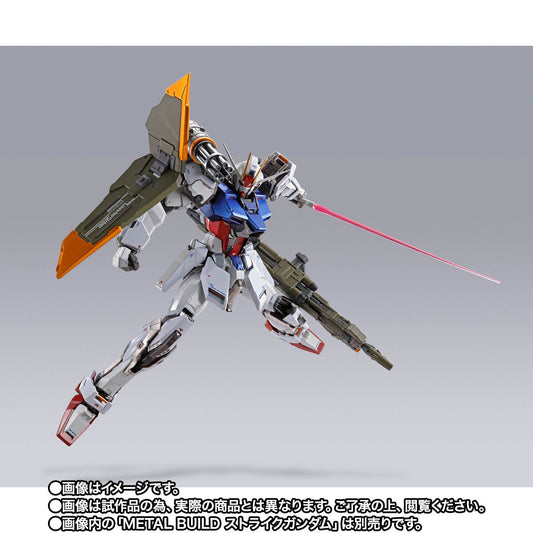 METAL BUILD Launcher Striker Released in July 2024