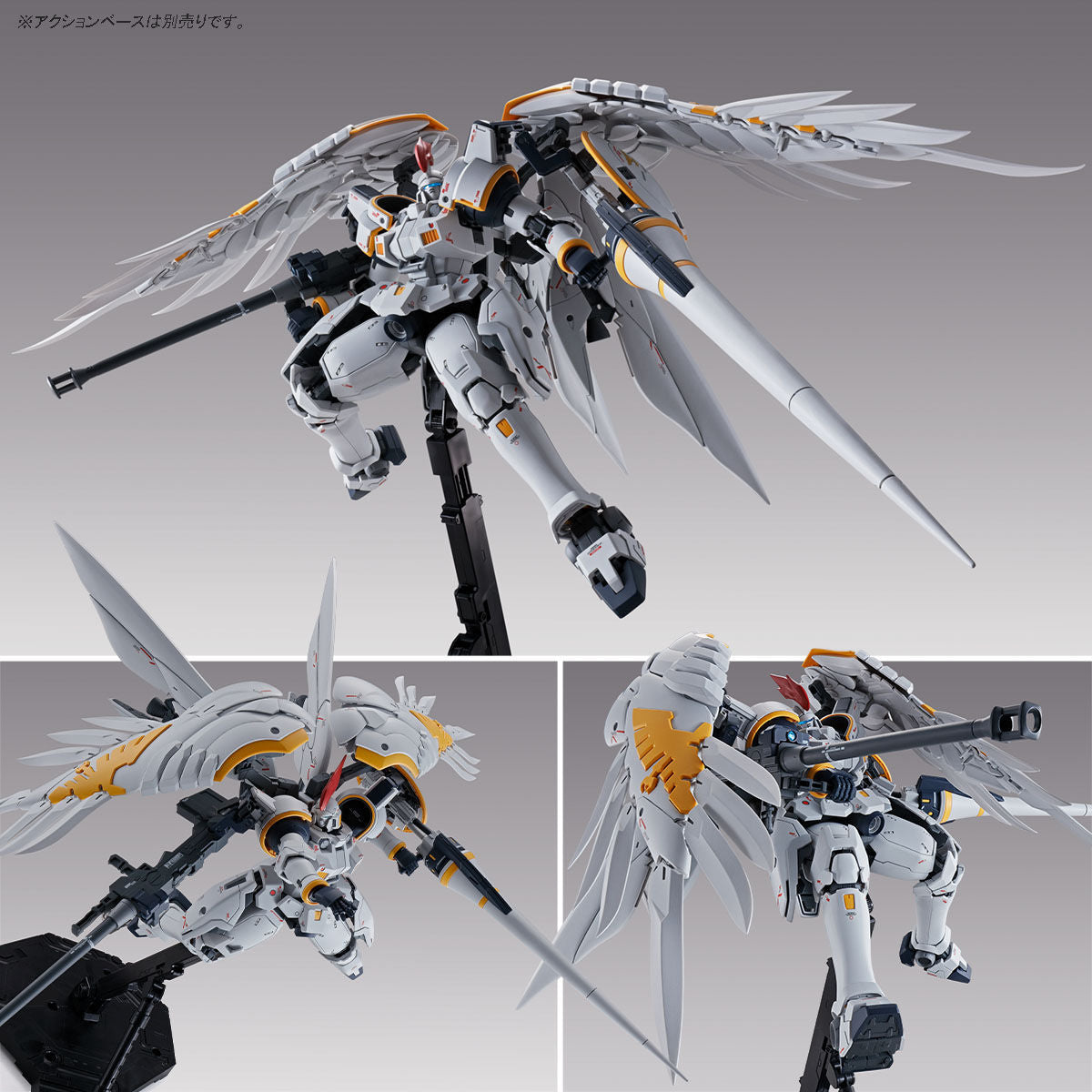 MG 1/100 Tallgeese F EW