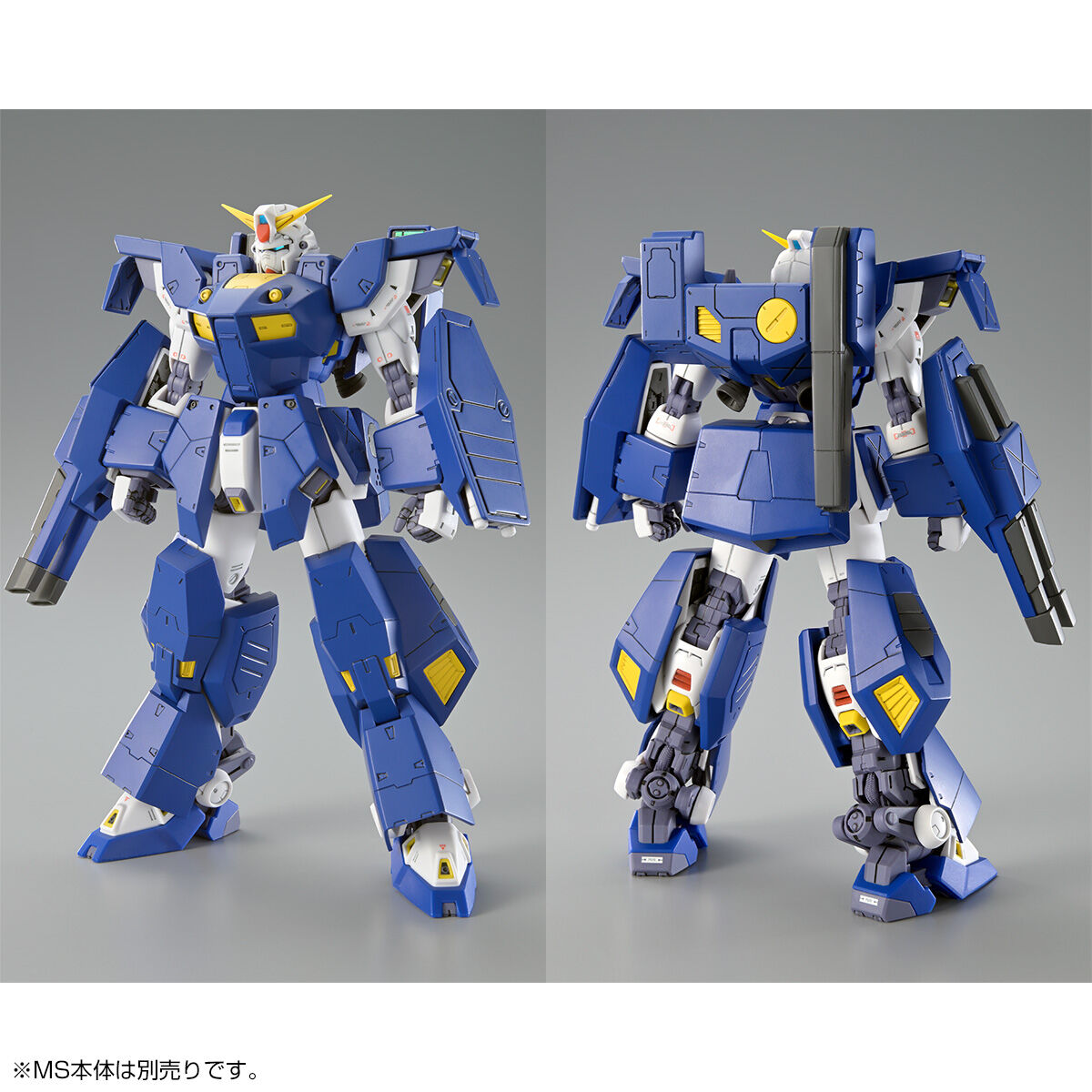 MG 1/100 Gundam F90 Mission Pack J Type & Q Type Premium Bandai