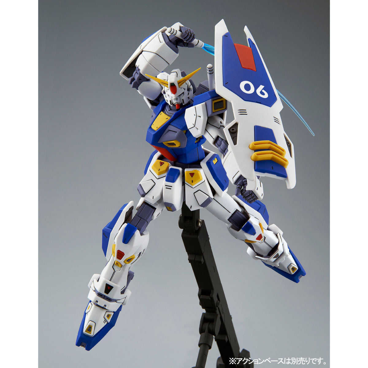 MG 1/100 Gundam F90 Premium Bandai